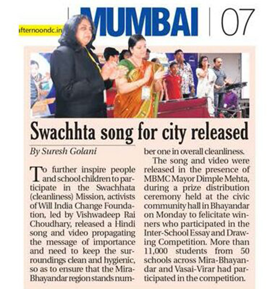 Swachh Bharat Abhiyan at Mira Bhayandar 1