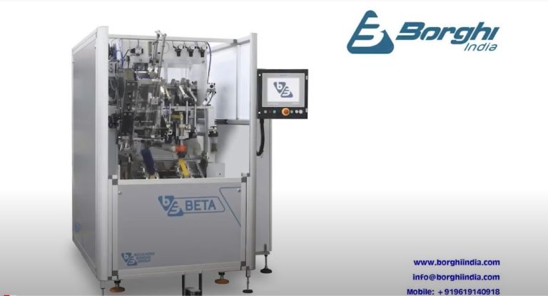 Beta Household Video